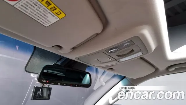 Kia The New Mohave id 2798043 из Кореи 8