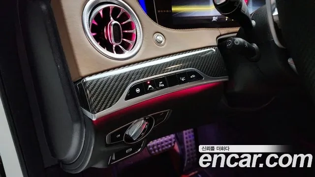 Mercedes-Benz S-Class W222 id 2870173 из Кореи 8