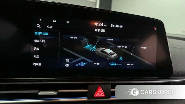 Hyundai Avante (CN7) id 4268521 из Кореи 8