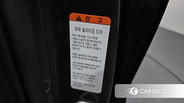 Kia The New Carnival 4th Generation id 3674686 из Кореи 8