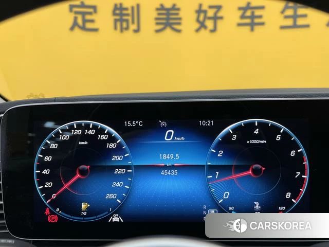 Mercedes-Benz GLE coupe id 4257260 из Китая 8