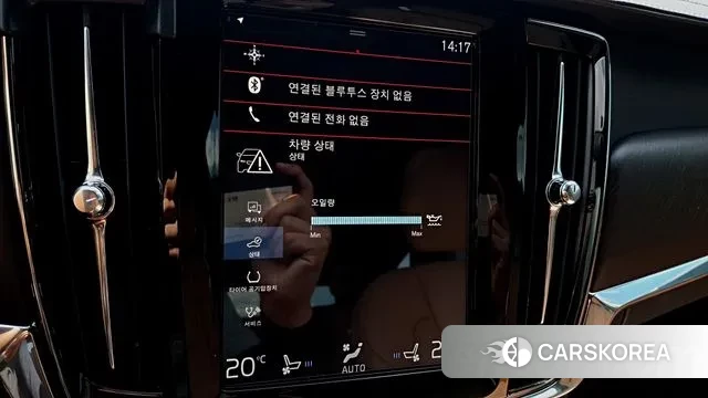 Volvo V90 Cross-Country id 3275613 из Кореи 8