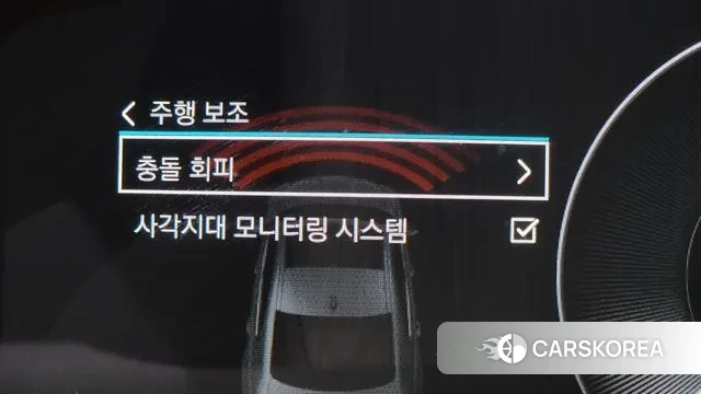 Jaguar XF (X260) id 3380139 из Кореи 8