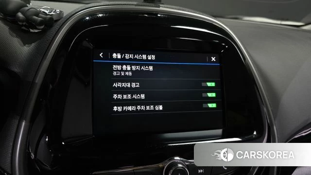 Chevrolet (GM Daewoo) The New Spark id 4331710 из Кореи 8