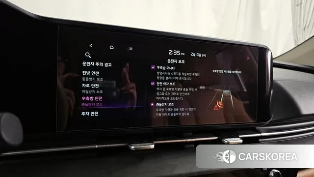 Kia Carnival 4th generation id 3655745 из Кореи 8