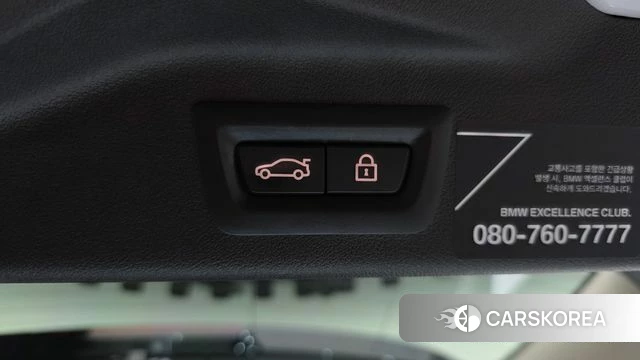 BMW X7 (G07) id 4562086 из Кореи 8