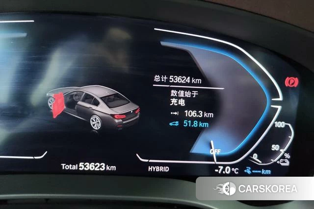 BMW 5 series PHEV id 3869940 из Китая 8