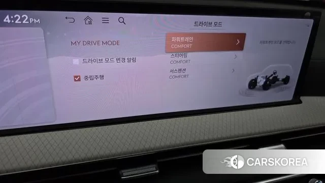 Genesis GV80 id 3571337 из Кореи 8