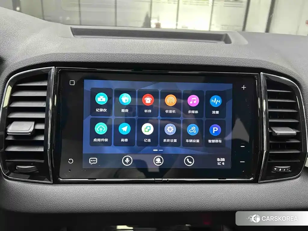 Skoda Karoq id 4674345 из Китая 8