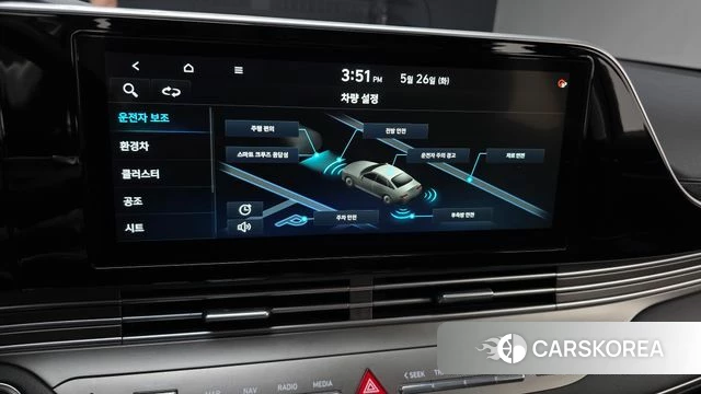 Hyundai The New Grandeur IG Hybrid id 4370780 из Кореи 8