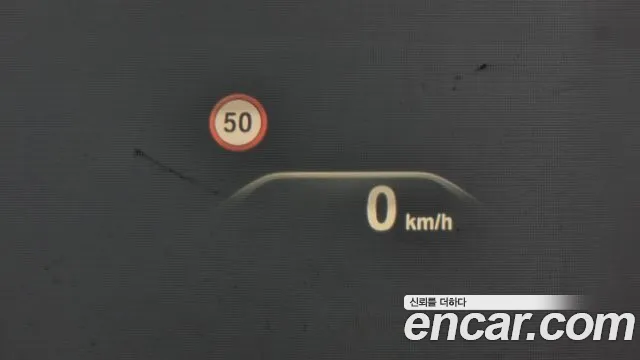 BMW 5 Series (G30) id 2701784 из Кореи 8