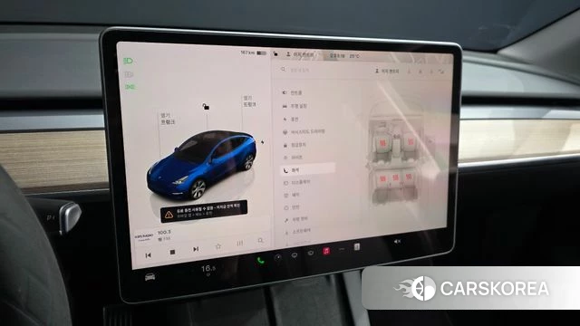 Tesla Model Y id 4469007 из Кореи 8