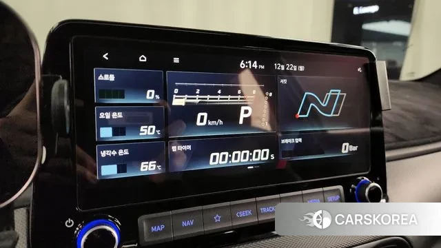 Hyundai The New Kona id 3503298 из Кореи 8