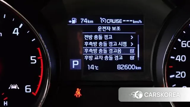 Kia The New Carnival id 3728228 из Кореи 8