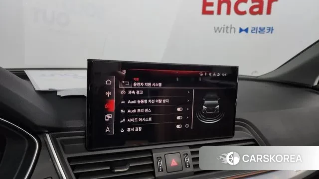 Audi Q5 (FY) id 3590917 из Кореи 8