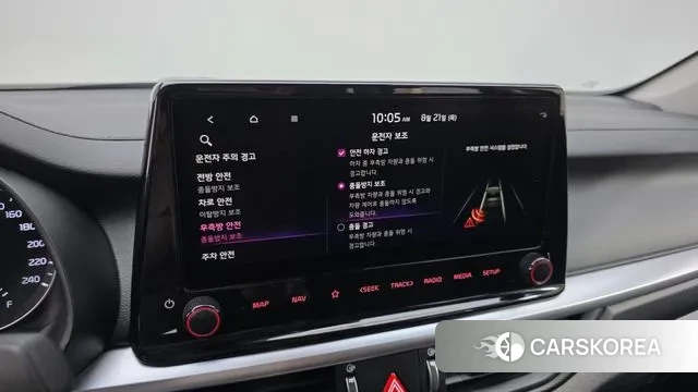 Kia The New K3 2nd generation id 3058896 из Кореи 8