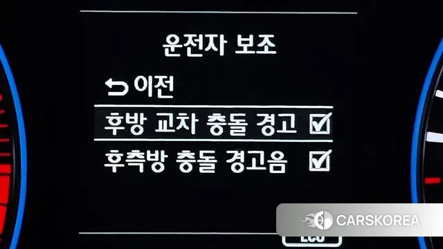 Hyundai Kona id 3485162 из Кореи 8