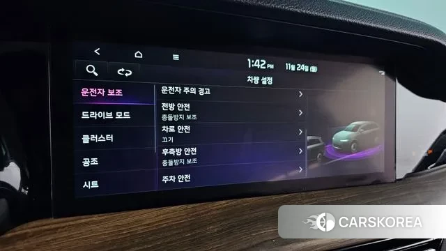 Kia Mohave Master id 3401428 из Кореи 8