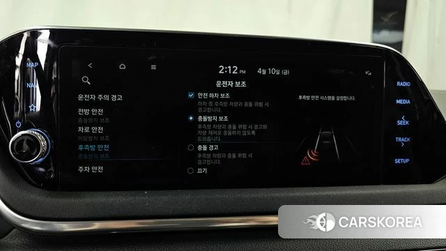 Hyundai Sonata (DN8) id 3916097 из Кореи 8