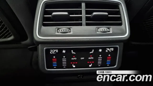 Audi A6 (C8) id 2849361 из Кореи 8