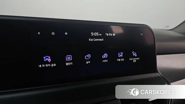 Kia The New Seltos id 4549698 из Кореи 8