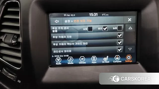 Jeep Compass 2nd Generation id 3682355 из Кореи 8