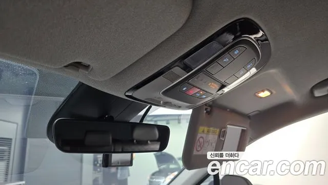 Hyundai The New Santa Fe id 2677108 из Кореи 8