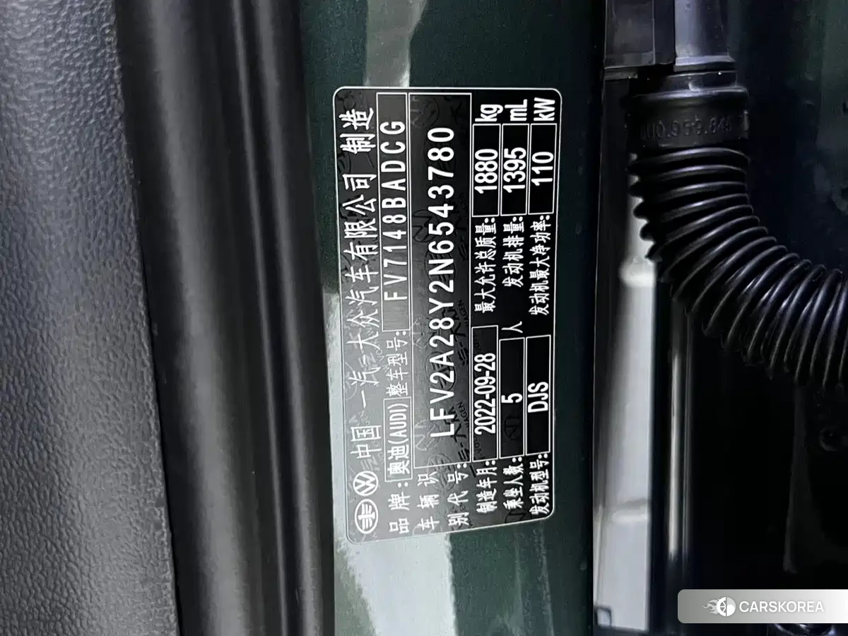 Audi A3 id 4681098 из Китая 8