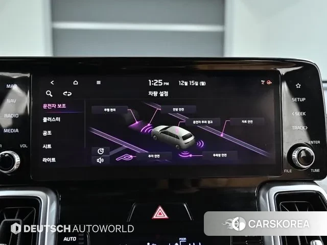 Kia Sorento 4th Generation id 3479451 из Кореи 8