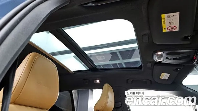 Volvo XC40 id 2917475 из Кореи 8