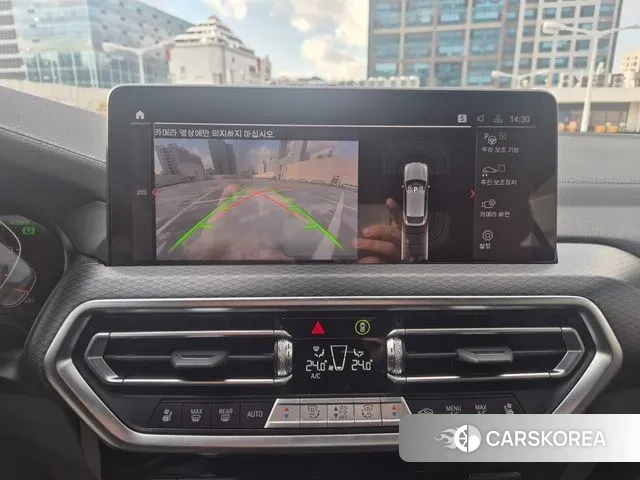 BMW X4 (G02) id 3478290 из Кореи 8