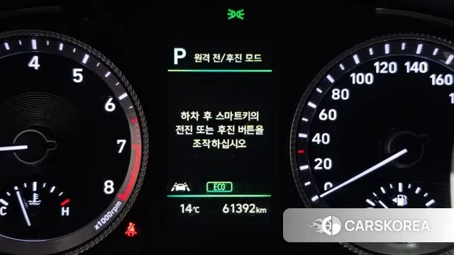 Hyundai Sonata (DN8) id 3343661 из Кореи 8