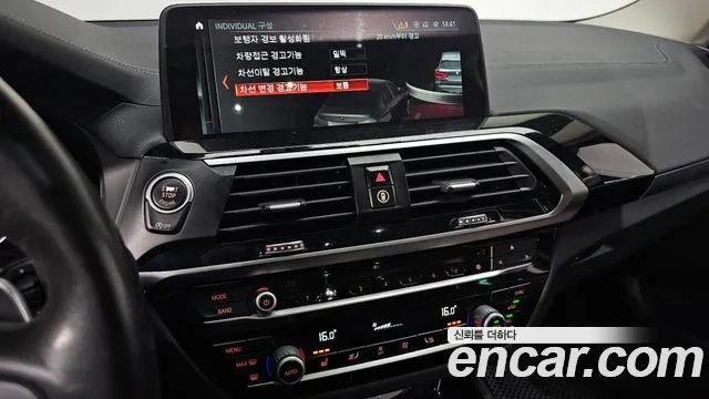 BMW X3 (G01) id 2928503 из Кореи 8