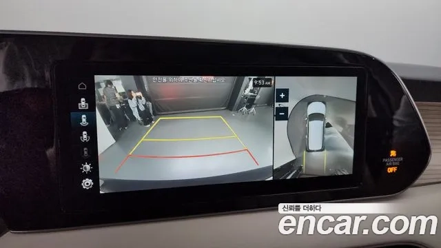 Hyundai Palisade id 2906870 из Кореи 8