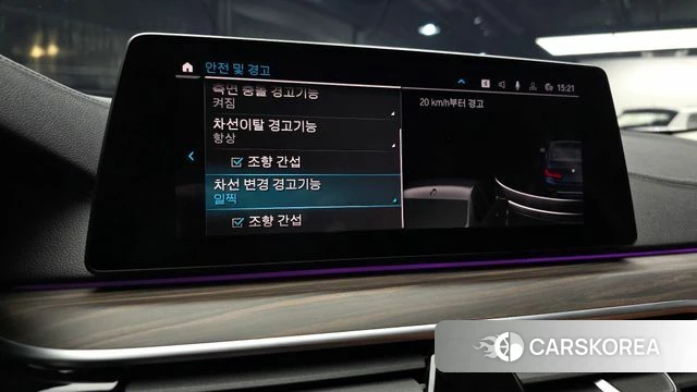 BMW 5 Series (G30) id 3965985 из Кореи 8