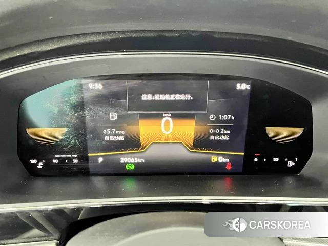 Volkswagen Passat id 4207683 из Китая 8