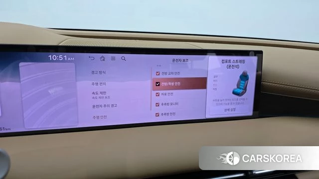 Genesis G80 (RG3) id 3902686 из Кореи 8