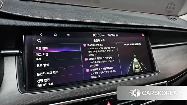 Kia K7 Premier id 3402581 из Кореи 8