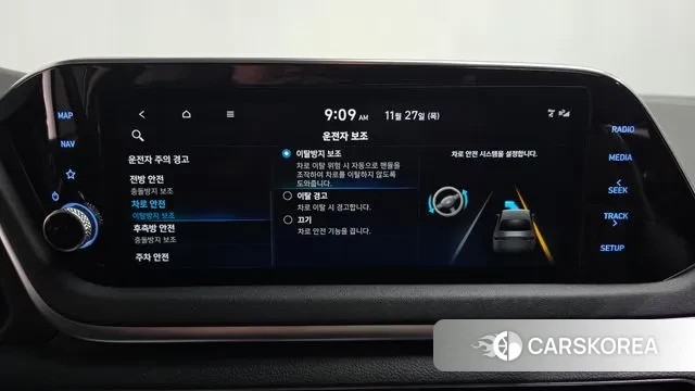 Hyundai Sonata (DN8) id 3416403 из Кореи 8