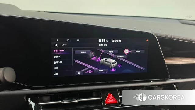 Kia Di Ol Nu Niro id 4757677 из Кореи 8
