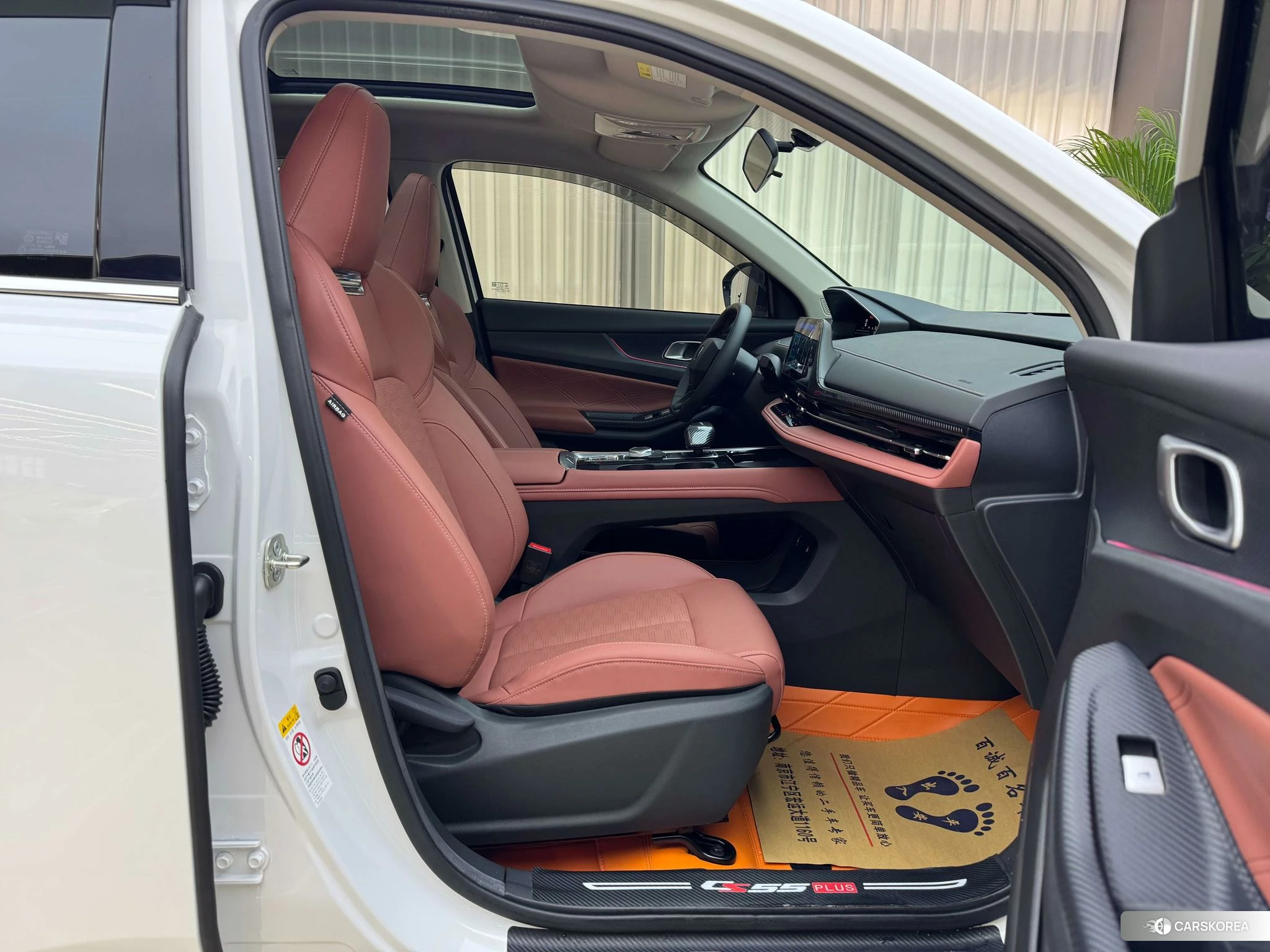 Chang'an CS55 PLUS id 4420223 из Китая 8