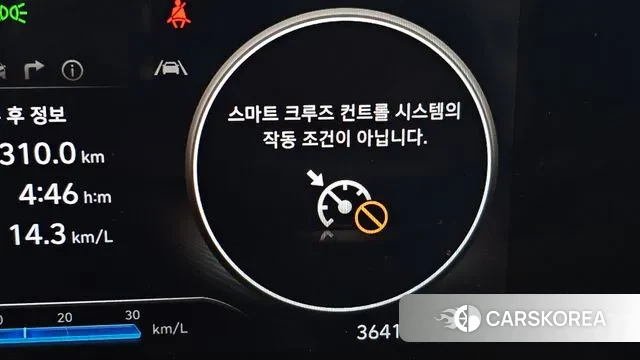 Hyundai The New Avante (CN7) id 3021806 из Кореи 8