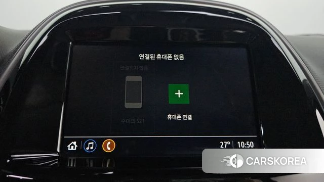 Chevrolet (GM Daewoo) The New Spark id 4613872 из Кореи 8