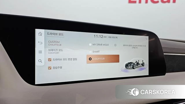 Genesis G90 (RS4) id 4716036 из Кореи 8