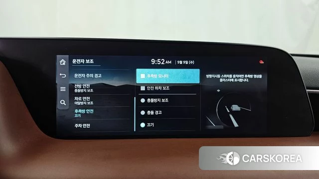 Genesis G90 (RS4) id 4784284 из Кореи 8