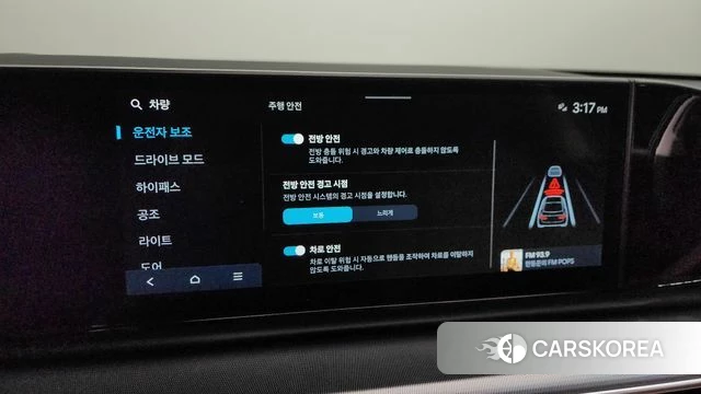 Hyundai Grandeur (GN7) id 3891731 из Кореи 8