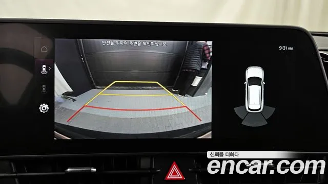 Kia Sportage 5th Generation id 2497225 из Кореи 8