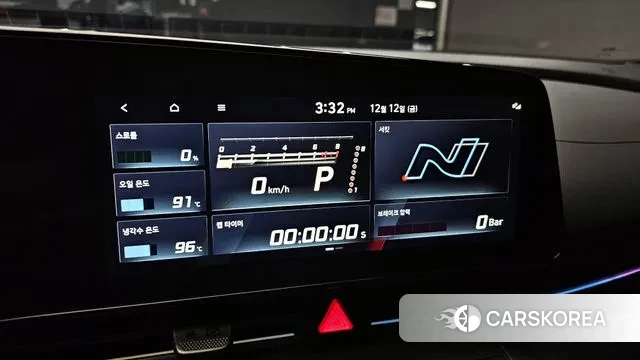 Hyundai The New Avante (CN7) id 3472259 из Кореи 8