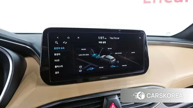 Hyundai The New Santa Fe id 3394723 из Кореи 8