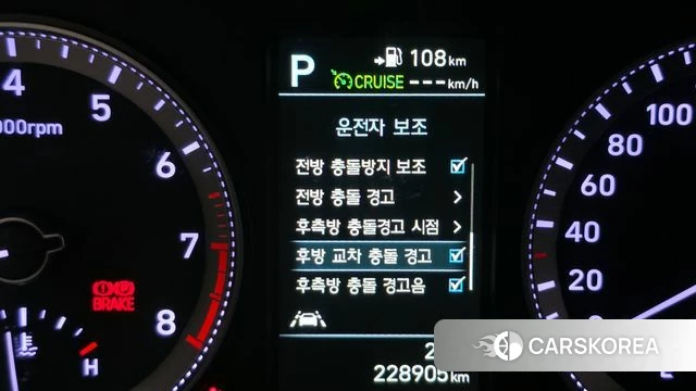 Hyundai Grandeur IG id 4225760 из Кореи 8